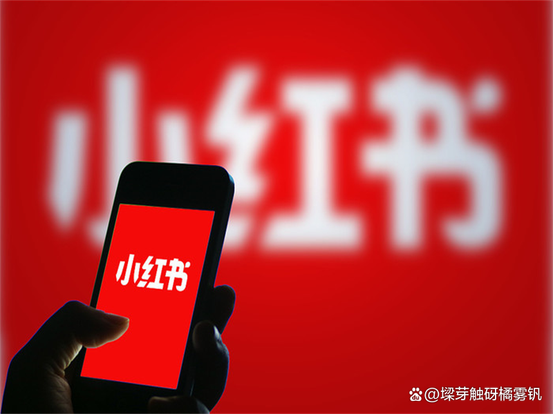微博粉丝